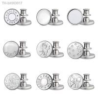 ﹉✔ﺴ SHWAKK 10pcs Silver Metal Button For Jeans Waist Button Pins For DIY Clothes Button Snap Fastener Accessories