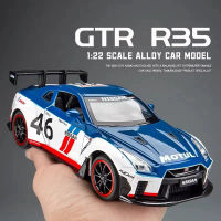 【RUM】1:22 Scale Nissan GTR รถโลหะผสมรุ่นเบาและเสียงประกอบรถของเล่นสำหรับเด็กผู้ชายของขวัญวันเกิดของเล่นเด็กเก็บรถ