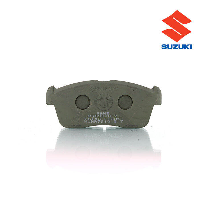 SUZUKI GENUINE PARTS BRAKE PAD SET FOR CELERIO GEN 1 20132016 Lazada PH