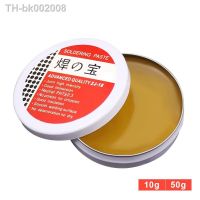 ™✖☈ Soldering Paste Mild Rosin Environmental Soldering Paste Flux PCB IC Parts Welding Soldering Gel Tool for Metalworking