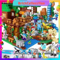 Minecraft Series Tree House Village Compatible For Kids Puzzle Blocks Gift 450Pcs My World