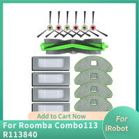 สำหรับ Irobot Roomba Combo113 R113840หุ่นยนต์กวาดบ้านอุปกรณ์เสริมผ้าถูพื้นแปรงหลักแปรงขัดซอกแผ่นกรอง