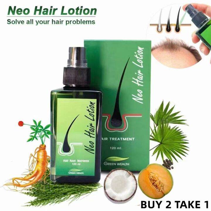 BUY 2 TAKE 1 NEO HAIR LOTION ORIGINAL BY GREEN WEALTH THAILAND HAIR