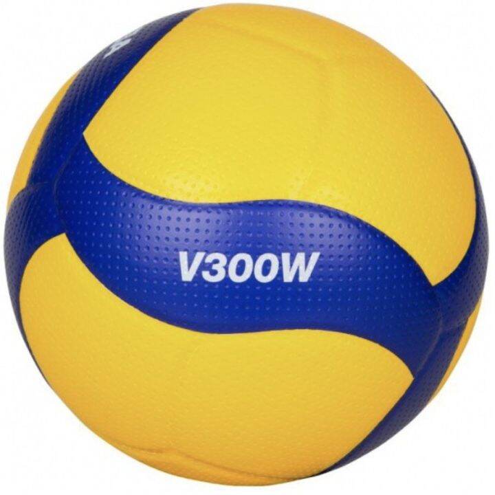 NEW!V300W Volleyball V300W / Mikasa Volley ball / Mikasa V300W Bola