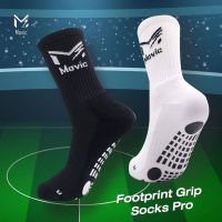 ถุงเท้ากันลื่น ครึ่งแข้ง Movic หนึบ ใส่สบาย ขนาดฟรีไซส์ Footprint Grip Pro