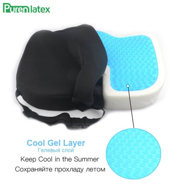 cw-purenlatex-cooling-gel-cushion-orthopedic-memory-foam-coccyx-release-pain-office-car