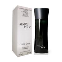 น้ำหอม Armani code edt 75ml กล่องเทสเตอร์ ของแท้ 100% รับประกัน