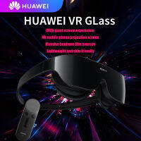 VR Glass CV10 Virtual Reality IMAX Giant Screen0-700°Monocular Myopia AdjustableMobile Screen Projection3D Sound