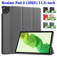 สำหรับRealme Pad 2 2023 11.5 "เคสแท็บเล็ตReal Me Pad2 11.5 นิ้วแฟชั่นTri-Foldคัสเตอร์พลิกยืนปกสีทึบหนังPUฮาร์ดพีซีปลอก