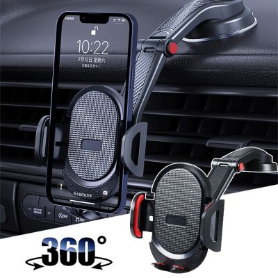 NEW Universal Sucker Car Phone Holder Mount 360 Degree Rotatable Auto Windshield Dashboard Mobile Phone Support Bracket