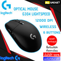 OPTICAL MOUSE LOGITECH G304 LIGHTSPEED GAMING BLACK