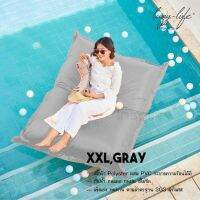 Lazylifeparis บีนแบค Beanbag เบาะนั่งอเนกประสงค์ รุ่น XXL, Grey กว้าง 135 cm ยาว 180 cm สูง 20 cm