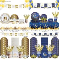❇ Eid Mubarak Disposable Tableware Set Ramadan Gold Blue Paper Plates Cup Napkin Eid Muslim Party Supplies Ramadan Decoration 2023