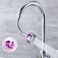 Kitchen Faucet Bubbler Universal Splash Proof Extender Turbocharged Shaping Hose 360° Rotation Booster Shower Head Kitchen Spout