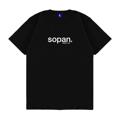 เสื้อยืดโอเวอร์ไซส์เสื้อยืด ลาย Kizaru Social Issue: SOPANS-4XL  HQ5J