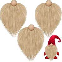 3Pcs Faux Fur Beard With Ball DIY Handmade Craft Gnomes Plush Hair Cosplay Costume Making Accessory