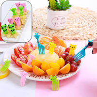 YKS 10Pcs Fruit Forks Mini Cartoon Animal Snack Dessert Cake Animal Decor Food Picks