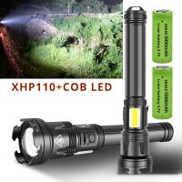 Torchlight 5000มิลลิแอมป์ชั่วโมงที่มีประสิทธิภาพ XHP110ไฟฉาย LED USB มีค่าใช้จ่ายไฟฉายไฟฉายเส้นเล็งซังโคมไฟกันน้ำโคมไฟแฟลช