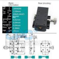 X-Axis Manual Displacement Platform LWX2542/404/4060 Precision Mobile Doxtail Groove Slide Platform XY Axis LWY4090