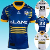 2023 Parramatta Eels Home / Away Shirt Mens Rugby Jersey Size:S-5XL （Print Custom Name Number）Top Quality Free Delivery