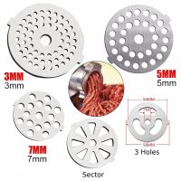 ❂◆❐ 1pc Meat Grinder Plate Net Cut Meat Grinder Parts Elements Replace Stainless Steel Meat Hole Plate 5 pattern to choose