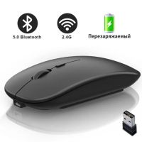 Wireless Bluetooth Mouse for Laptop Computer Rechargeable Portable Mause Silent Ergonomic Mice for PC Tablet Macbook Office Home Basic Mice
