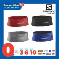 Salomon Pluse Belt กระเป๋าคาดเอว