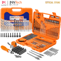 InnTech ชุดดอกสว่าน เจาะปูน / ไม้ / เหล็ก 110 ชิ้น V-SERIES Combination Drill Bits for Metal / Masonry / Wood ดอกสว่านเจาะปูน ดอกสว่านเจาะไม้ ดอกสว่านเจาะเหล็ก ดอกสว่านลูกบล็อก ดอกสว่านใบพาย ดอกสว่าน ชุดดอกสว่านรวม [TDB-110V]