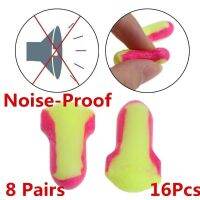 New 8 Pairs Disposable Soft Foam Earplugs Snore-Proof Sleep Ear Protector No Cords SEL Ear Plug Noise Concerts 2023 Ear Protection