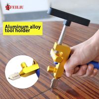 FEILIU 2 In 1 Handheld Tile Cutter Multifunctional Ceramic Tile Cutting Tool Manual Glass Tile Opener