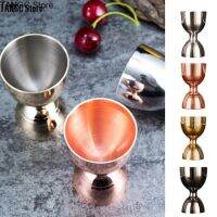 TANGC Store Copper Bell Jigger by A Bar Above - Premium Double Cocktail Jigger, 1oz/2oz made from Stainless Steel 304