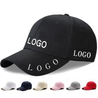 [Hat vendor]หมวกเบสบอลปักโลโก้กลางแจ้งของผู้ชายหมวกสแนปแบ็กสำหรับผู้หญิงผู้ใหญ่หมวกลำลองทรูคเกอร์หมวกตกปลาออกแบบได้เอง