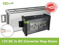 [พร้อมส่ง] กล่องแปลงแรงดันไฟดีซี 36v-120v เป็น 12v DC to DC Converter Step-Down 10A 15A 20A