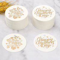 50Pcs Happy Mother S Day Gift Tags Bronzing White Paper Cards Mother Mum Mommy Gifts Bags Boxes Decoration Product Hang Tag