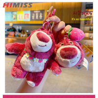 พวงกุญแจ HIMISS RC Lotso ตุ๊กตาของเล่นน่ารักน่ารักสตรอเบอรี่หมี Plushie Pendant Keyrings สำหรับแฟนๆของขวัญ