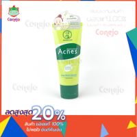 Mentholatum Acne Deepwash Cleansing Foam เมนโทลาทั่ม แอคเน่ส์ ดีพ วอช คลีนซิ่ง โฟม 50 กรัม