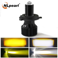 Nlpearl ปืนเหล็กขนาดเล็กสองสี Led,รถยนต์ไฟฟ้ามอเตอร์ไซค์ไฟส่องเฉพาะจุดสว่างพิเศษ H4 H7