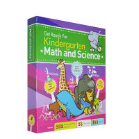 Get ready for kindergarten math and Science