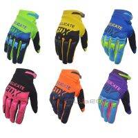 Motocross Racing Gloves Downhill Mountain Dirt Bike DH MX MTB SX Motorbike Motorcycle Summer Men Women