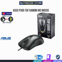 ASUS P305 TUF Gaming M3 Mouse/BY NOTEBOOK STORE