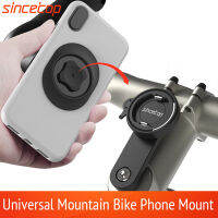 SINCETOP BIKE PHONE โทรศัพท์สำหรับจักรยานภูเขา, อลูมิเนียมอลูมิเนียมสเต็มถนนสเต็มฝาโทรศัพท์มือถือ, เชื่อมต่ออย่างรวดเร็วขี่คลิปคลิป