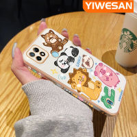 YIWESAN เคสสำหรับ Realme C21ซิลิโคนลวดลายสัตว์น่ารักลายการ์ตูนใหม่เคสกันกระแทกแบบเต็มฝาหลังป้องกันเลนส์กล้องเคสนิ่ม