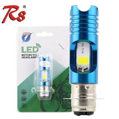 ( PRO+++ ) โปรแน่น.. หลอดไฟหน้า LED แบบแท่ง (สว่างเพิ่ม 100%) สำหรับมอเตอร์ไซค์-H2 ไฟขาว ราคาสุดคุ้ม หลอด ไฟ หน้า รถยนต์ ไฟ หรี่ รถยนต์ ไฟ โปรเจคเตอร์ รถยนต์ ไฟ led รถยนต์