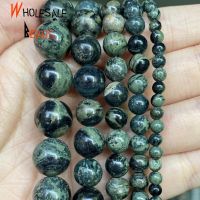 Natural Rhyolite Jaspers Mineral Stone Round Beads For Needlework Jewelry Making 4/6/8/10/12mm Gemstones Beads DIY Bracelet Beads