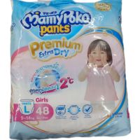 Mamy Poko Premium Extra Dry (Pants) Girl ผ้าอ้อมเด็กแบบกางเกง มามี่โพโค แพ้นท์ พรีเมี่ยม เอ็กซ์ตร้า ดราย สำหรับเด็กผู้หญิง ไซส์ L จำนวน 48 ชิ้น x 1 แพ็ค