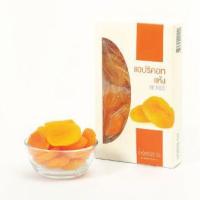 U&amp;v Apricots 250gm