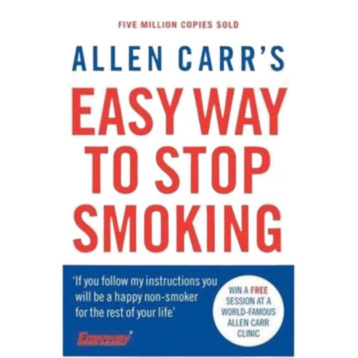 Allen Carrs Easy Way to Stop Smoking Book childrens book kids book