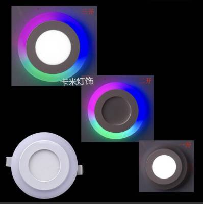 ดาวน์ไลท์ LED Panel Skyblue RGB หน้ากลม/แบบฝัง เปลี่ยนสีได้ 3 จังหวะขอบRGBแสงในขาว