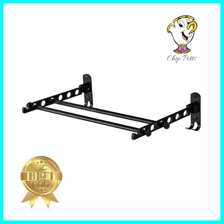 ราวติดผนังสองขาพับได้-perfect-hang-80-ซม-สีดำwall-mounted-folding-clothes-drying-rack-with-2-brackets-perfect-hang-80cm-black-คุ้มที่สุดแล้วจ้า