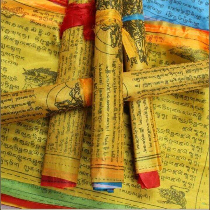 WHITE 5M 20 Sheets/set Teninone Mixed Banners Accessories Banner